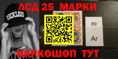 кокс Волгодонск