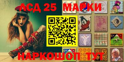 соль курить ск Волжск