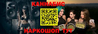 соль курить ск Волжск