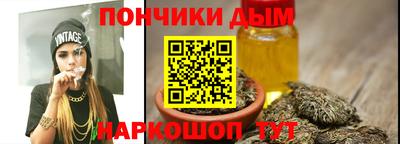MESCALINE Волжский