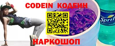 соль курить ск Волжск