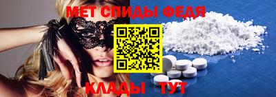 кокс Волгодонск