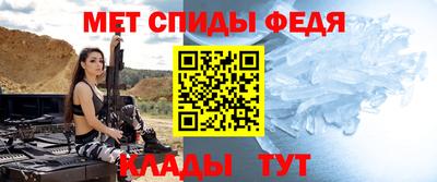 кокс Волгодонск