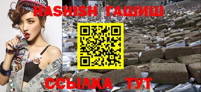 MESCALINE Волжский