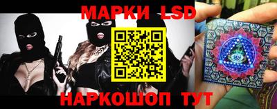 кокс Волгодонск